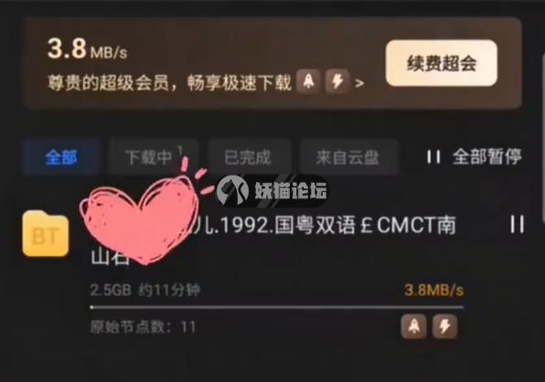 cebcfce7d651a9b271257eec56493ba.png