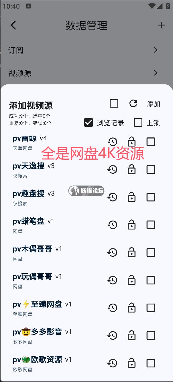 112zdi7.png
