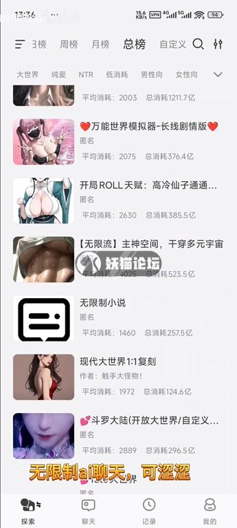 fd76711eb0f9e45f1be75a6d553414c.png
