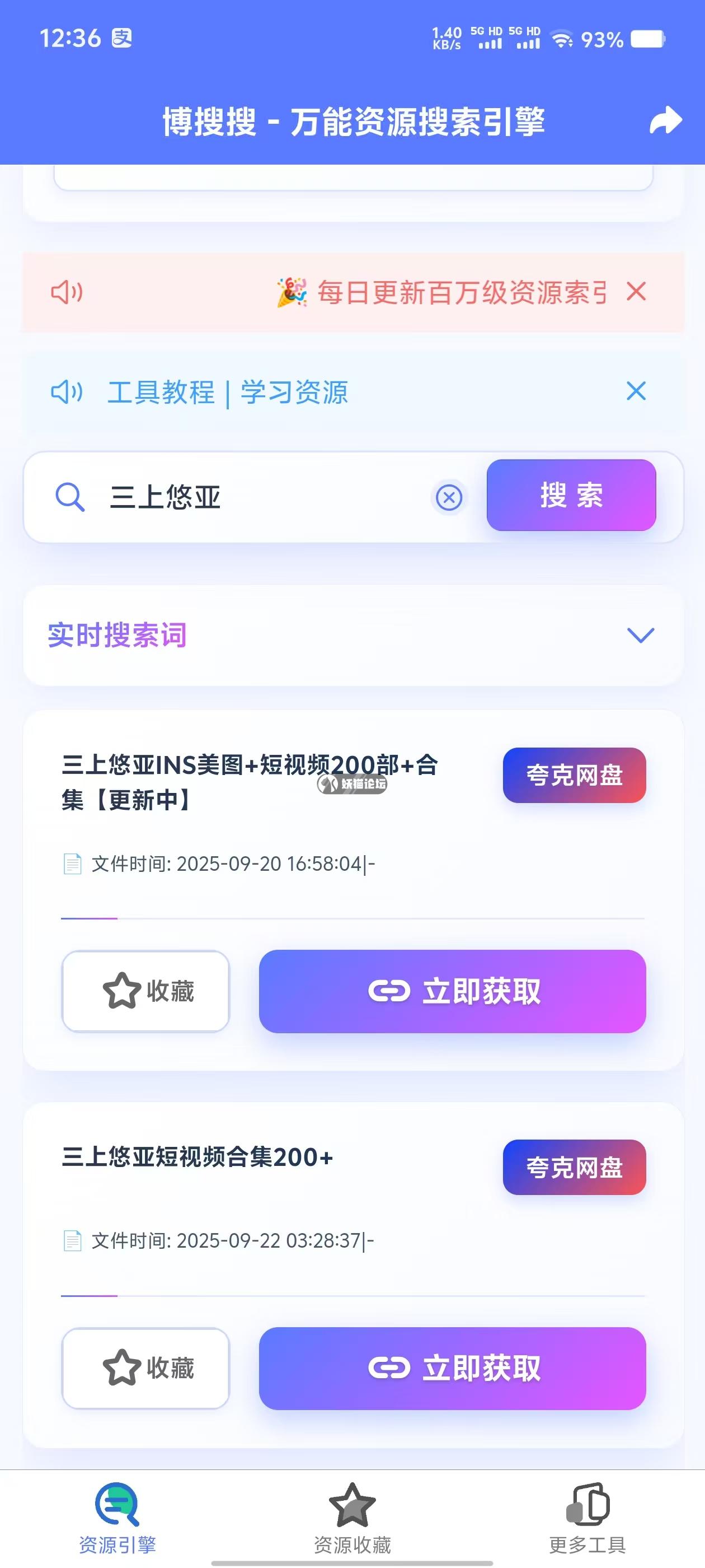 7e1ee0ed9c21ecdc69f193caaf912477.jpg