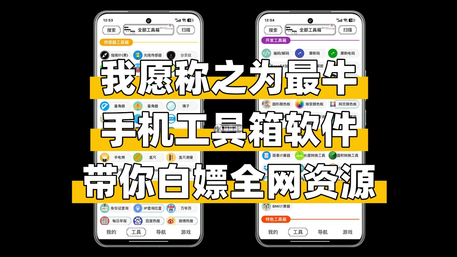 c9c736bc474fffab869e8bac961a518804a2b85c.jpg