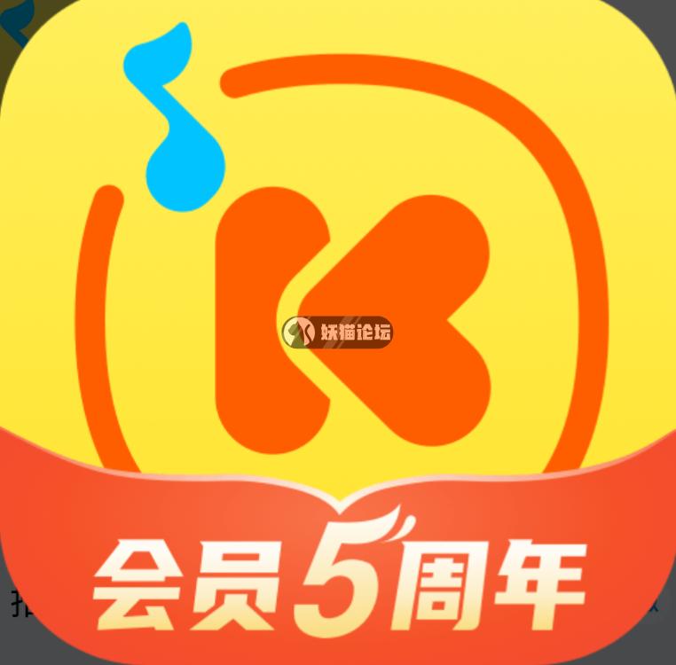 c5ebc31e8837af38dadb90daa5201ee7.png