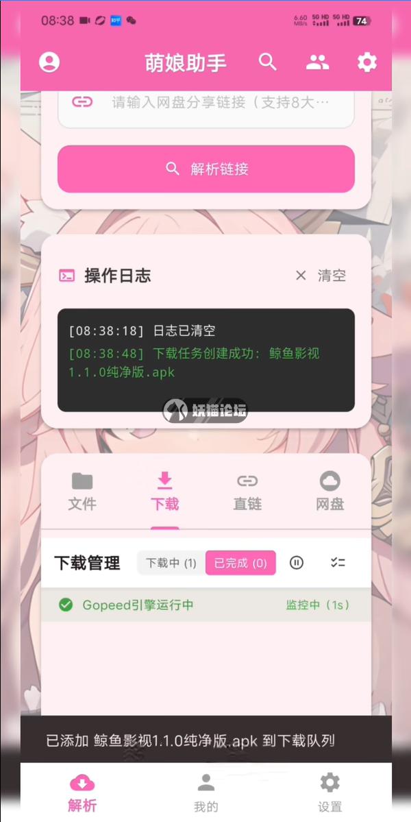 546c3350ca93d5ce1e65b1a48d122e4e.png