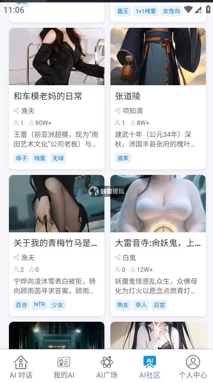 106e511c37b7ace3bcfa8704fa1a4b64.jpg