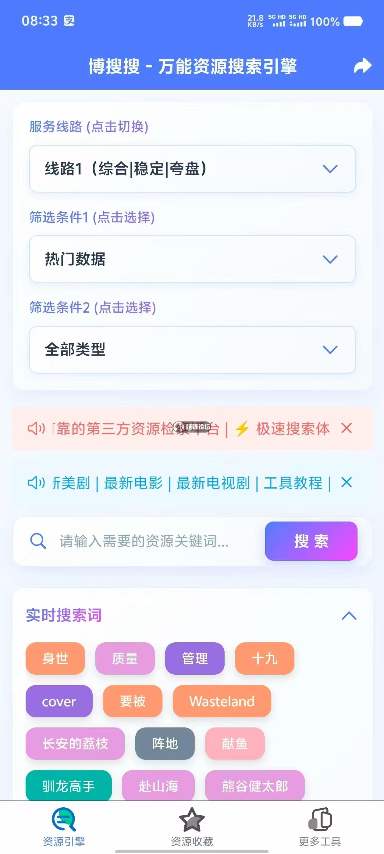 af987c61737c9a880cdeaa47e58628c0.jpg