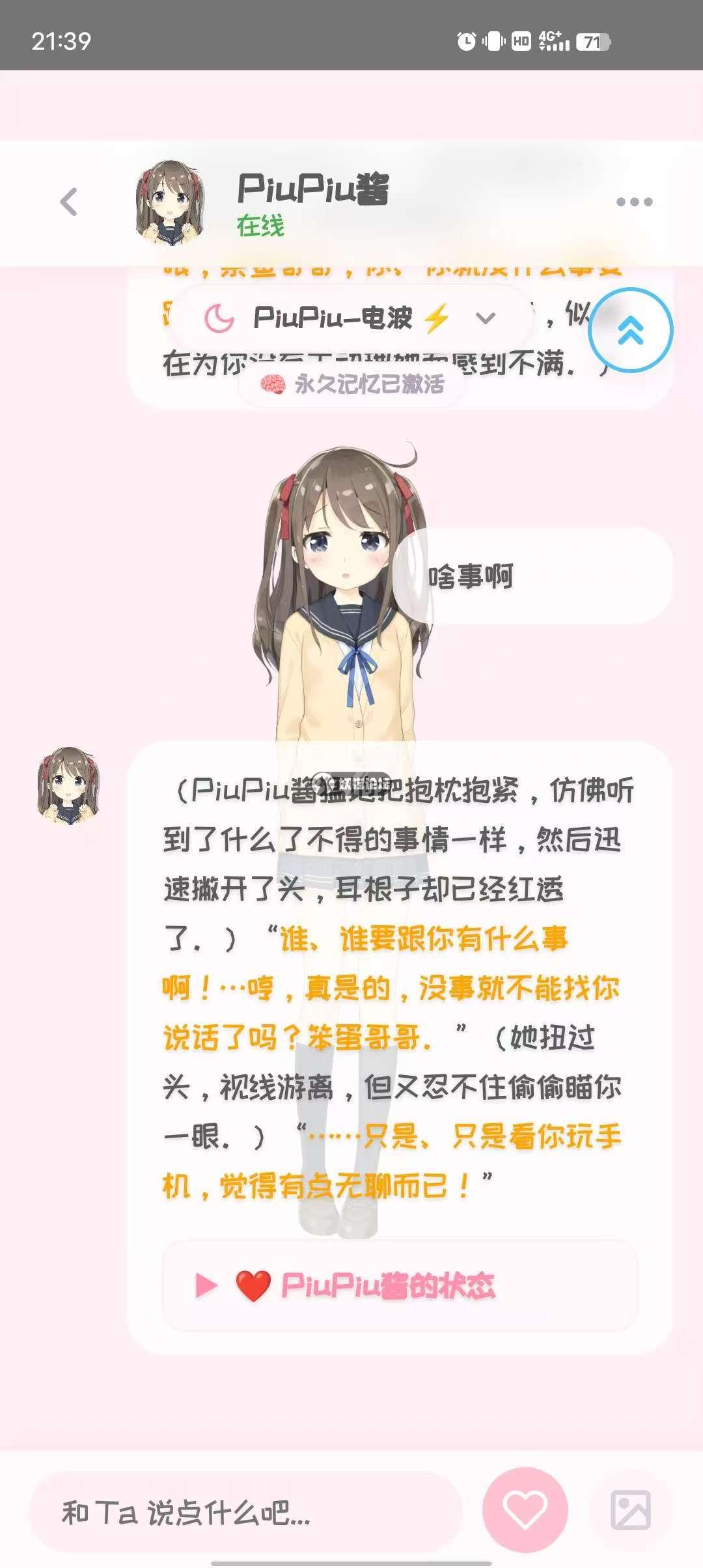 3b0593780c8db7e1dd92f498fa5b7f24.jpg