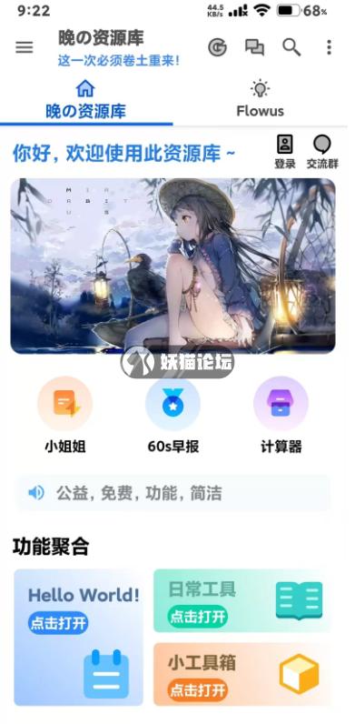 3b259ae33136c05dae2a63a544533c83.png