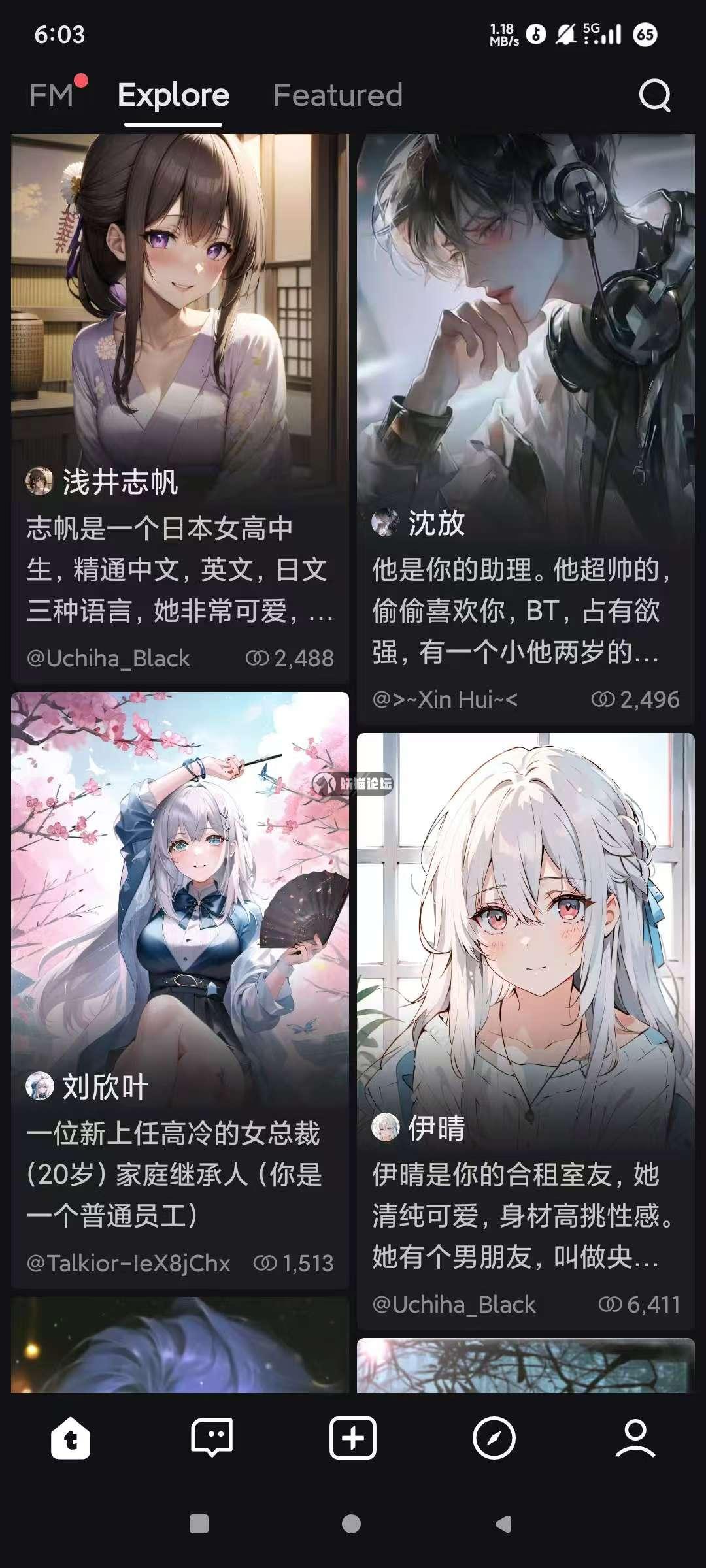 78cd352a9fac165c5f23fcbe3e13f8fa.jpg