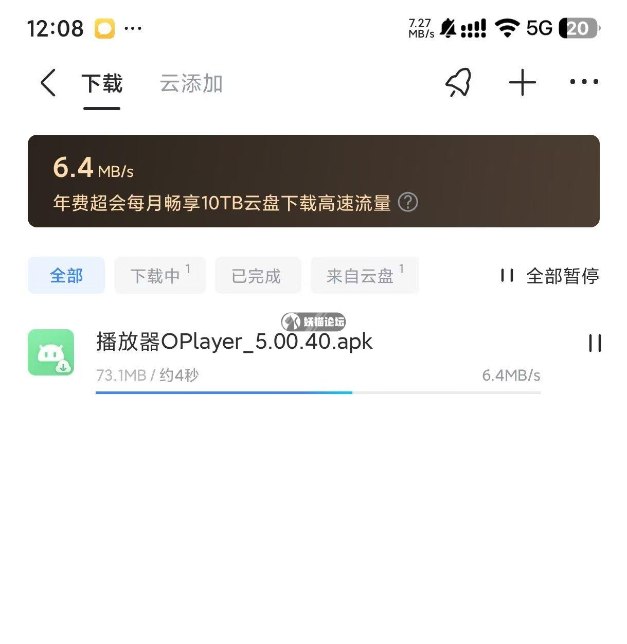 ceeda7078fc4be79efd02242141e8e07.jpg