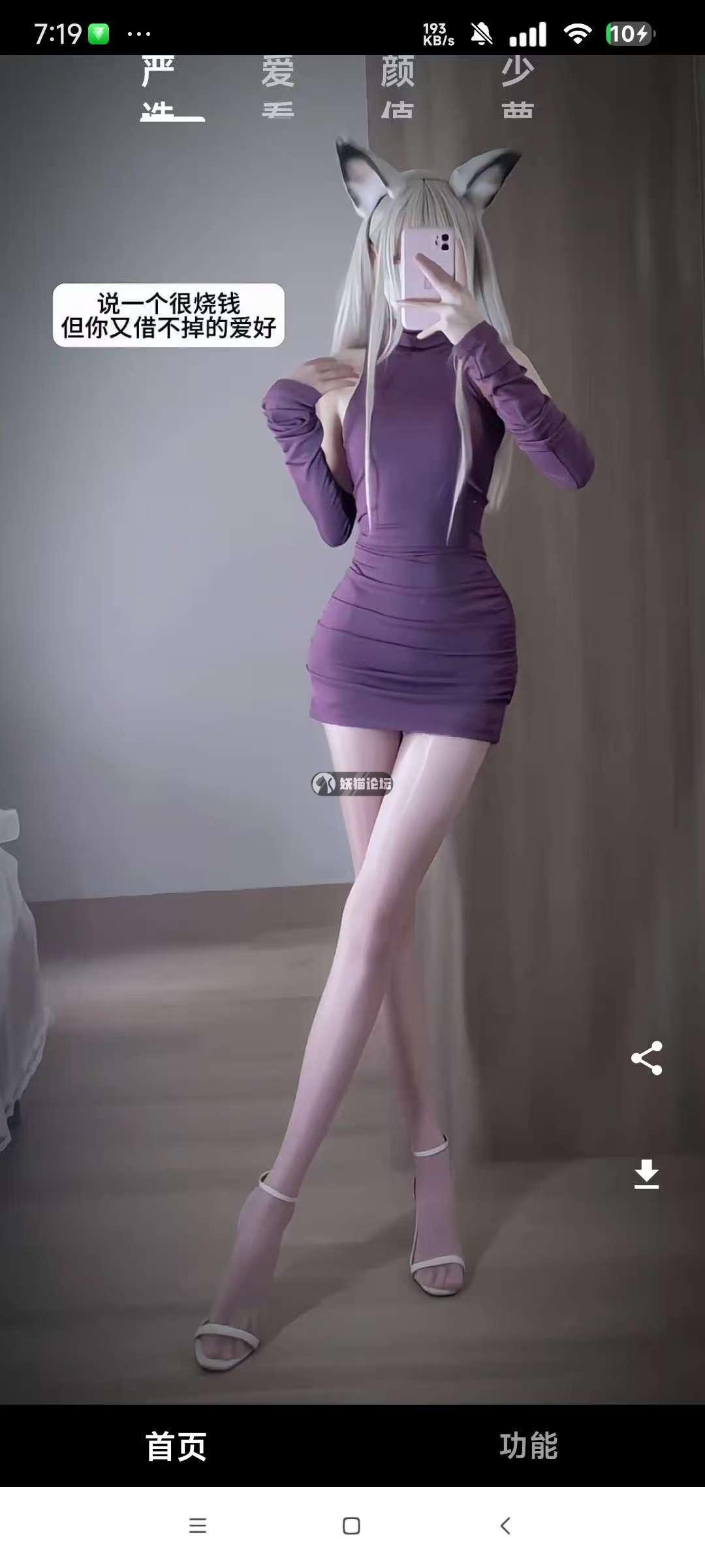 8ae04361f22cc1e6889650509477a114.jpg