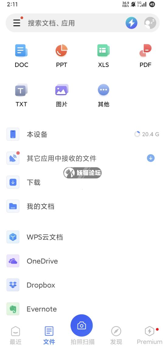 e3f61753052160.png