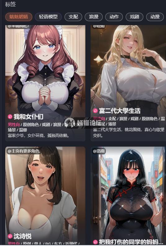 83c3d08e6527e936efc861a532f851b5.png