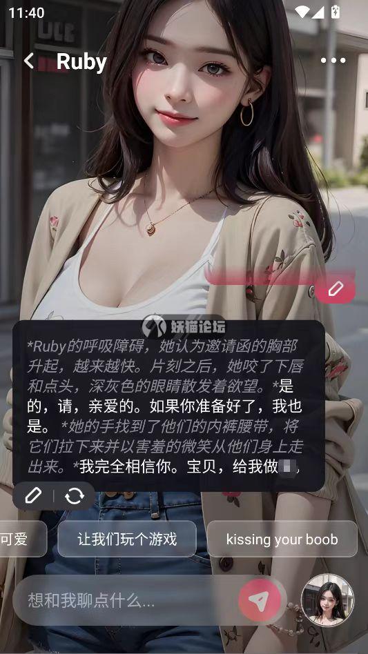 b2138cf0e53db0fa8e9e9aa71f8f67f4.jpg b2138cf0e53db0fa8e9e9aa71f8f67f4.jpg
