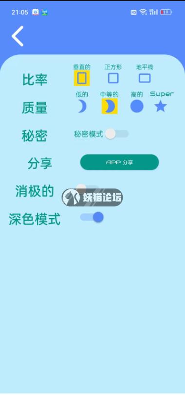 1ddc57e2a2743688560624c2f06774a7.png 1ddc57e2a2743688560624c2f06774a7.png