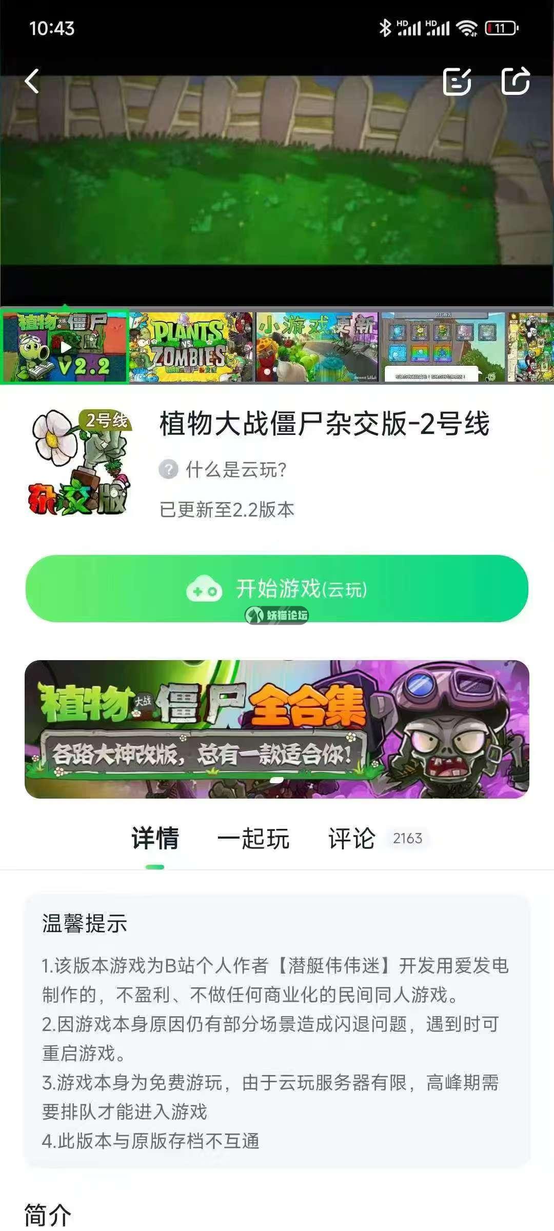 c3666bf83868c0d3b81ef27625c6c50e.jpg c3666bf83868c0d3b81ef27625c6c50e.jpg