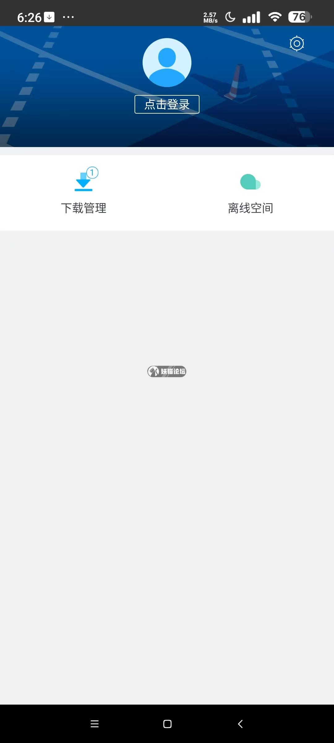 e2f460b91d3851a4dea6f97f000da03e.jpg